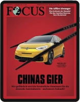 FOCUS 36/2023 E-Paper